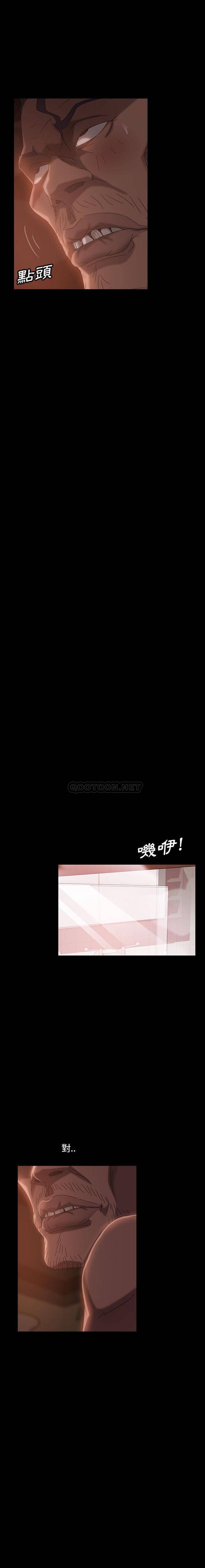 [韩国漫画] 隔壁老金 奇幻,熟女人妻,巨乳大奶#[21P]-1