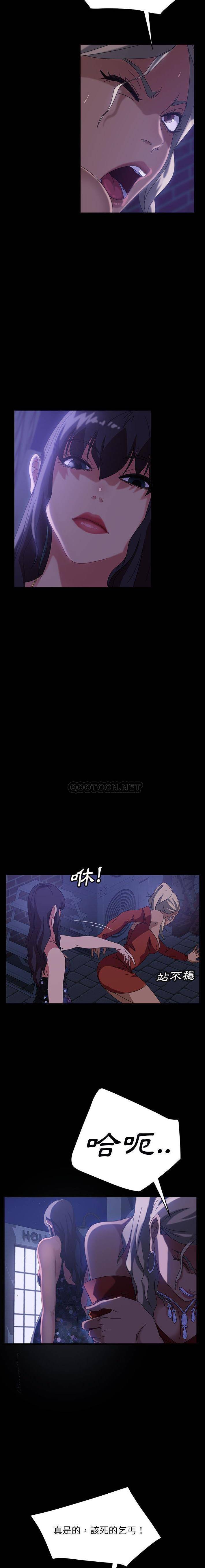 [韩国漫画] 隔壁老金 奇幻,熟女人妻,巨乳大奶#[21P]-10