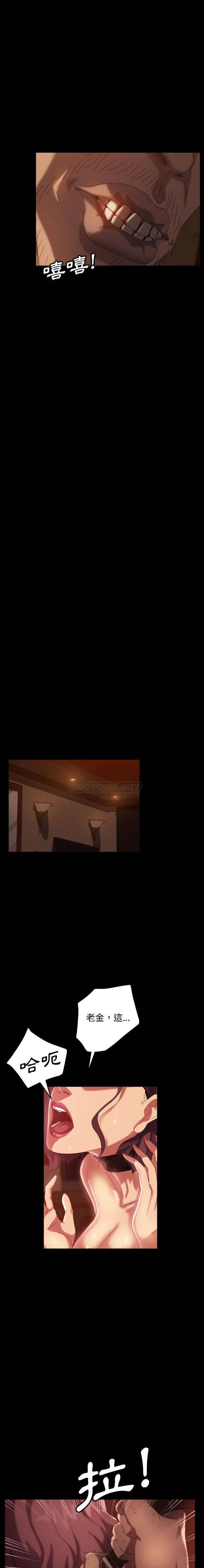 [韩国漫画] 隔壁老金 奇幻,熟女人妻,巨乳大奶#[21P]-17