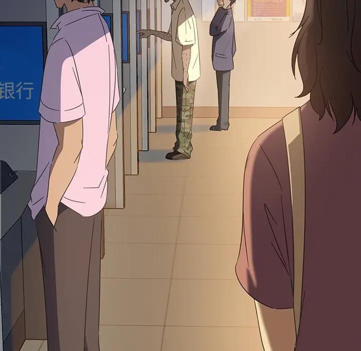 [韩国漫画] 隔壁老金 奇幻,熟女人妻,巨乳大奶#[189P]-115