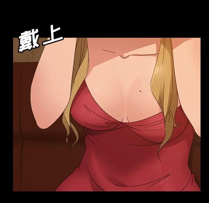 [韩国漫画] 隔壁老金 奇幻,熟女人妻,巨乳大奶#[189P]-150