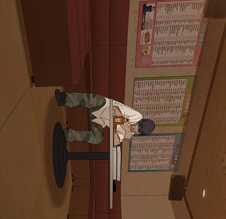 [韩国漫画] 隔壁老金 奇幻,熟女人妻,巨乳大奶#[189P]-166