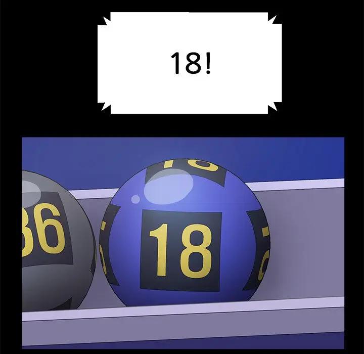 [韩国漫画] 隔壁老金 奇幻,熟女人妻,巨乳大奶#[189P]-17