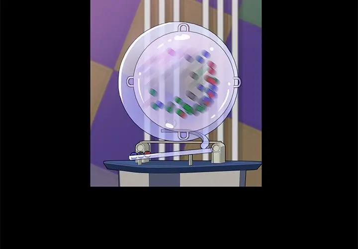 [韩国漫画] 隔壁老金 奇幻,熟女人妻,巨乳大奶#[189P]-2