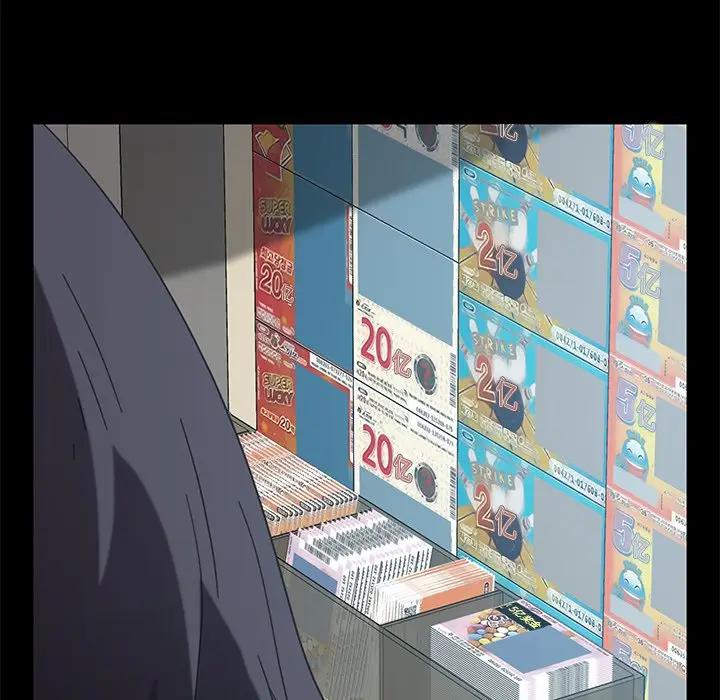 [韩国漫画] 隔壁老金 奇幻,熟女人妻,巨乳大奶#[189P]-56