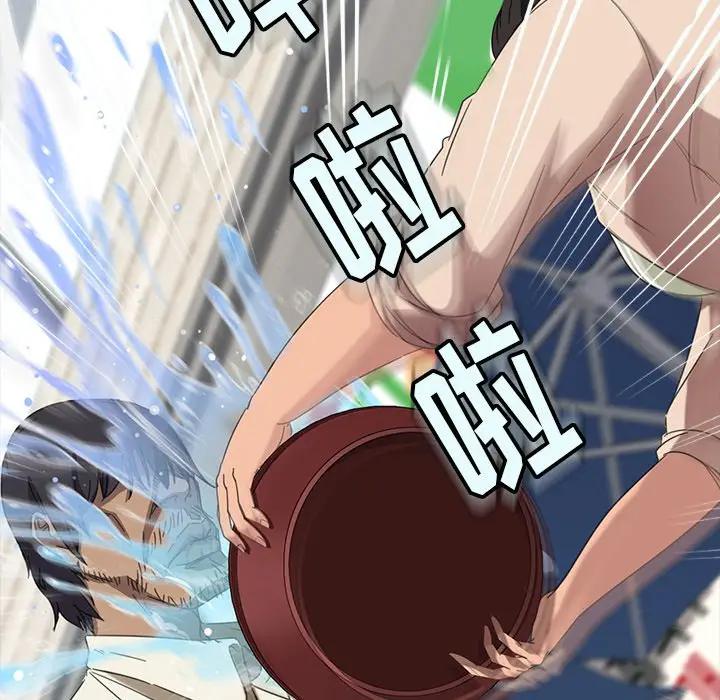 [韩国漫画] 隔壁老金 奇幻,熟女人妻,巨乳大奶#[189P]-92