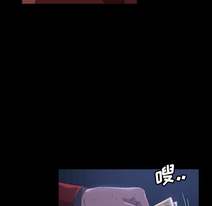 [韩国漫画] 隔壁老金 奇幻,熟女人妻,巨乳大奶#[157P]-106