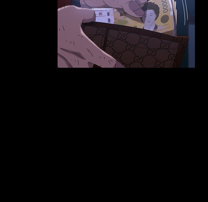 [韩国漫画] 隔壁老金 奇幻,熟女人妻,巨乳大奶#[157P]-107