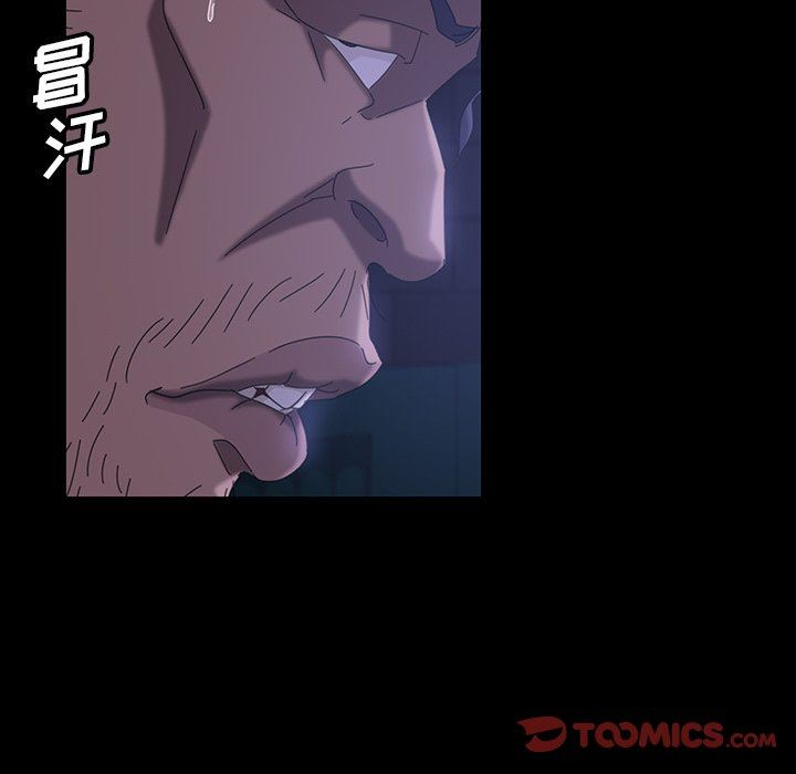 [韩国漫画] 隔壁老金 奇幻,熟女人妻,巨乳大奶#[157P]-112