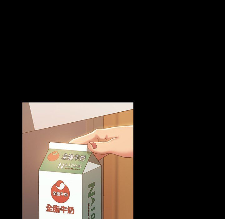 [韩国漫画] 隔壁老金 奇幻,熟女人妻,巨乳大奶#[157P]-14