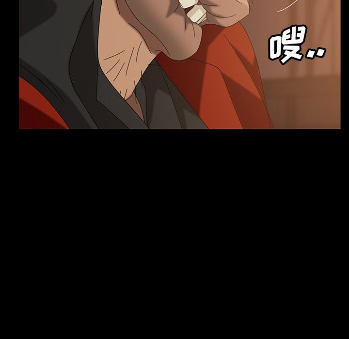 [韩国漫画] 隔壁老金 奇幻,熟女人妻,巨乳大奶#[157P]-152