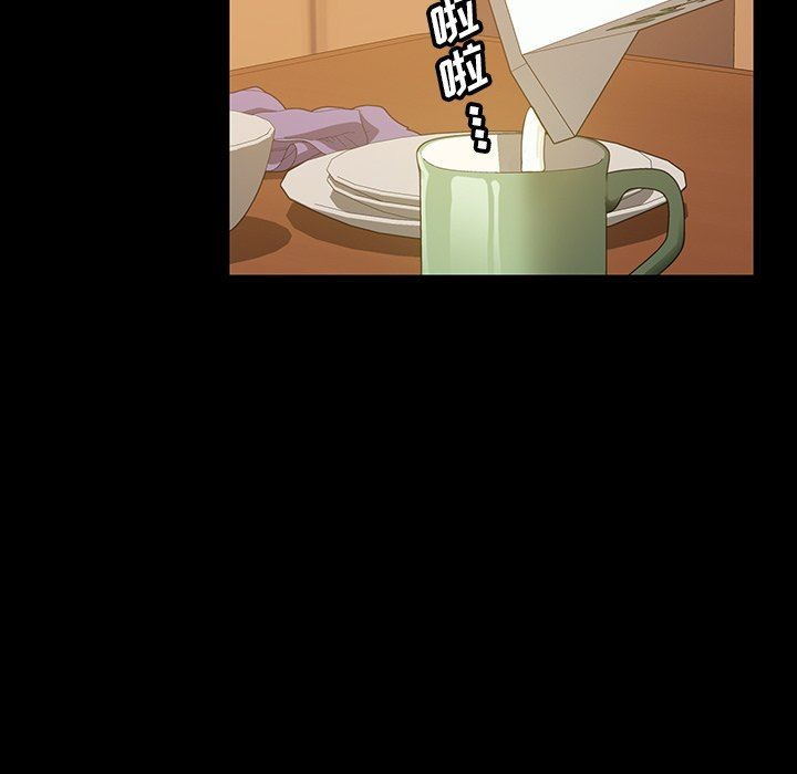 [韩国漫画] 隔壁老金 奇幻,熟女人妻,巨乳大奶#[157P]-16