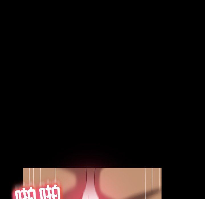 [韩国漫画] 隔壁老金 奇幻,熟女人妻,巨乳大奶#[157P]-27