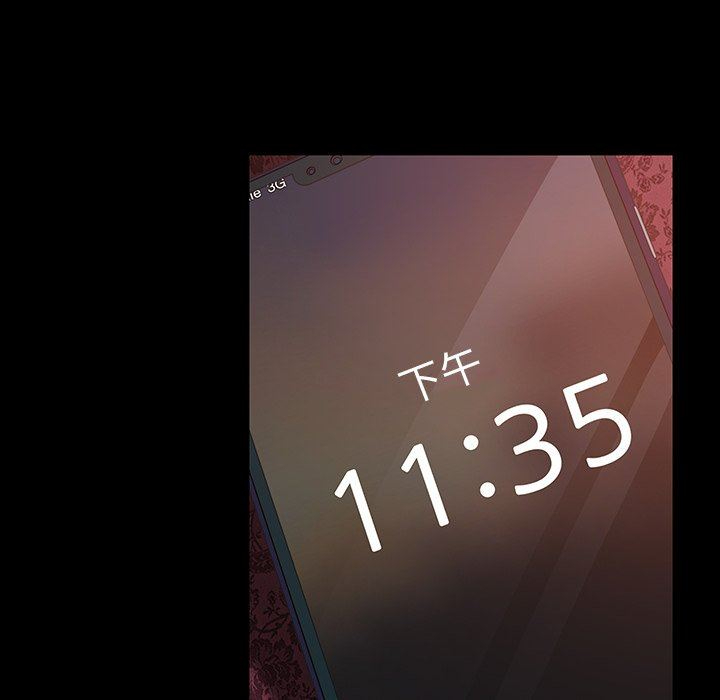 [韩国漫画] 隔壁老金 奇幻,熟女人妻,巨乳大奶#[157P]-35