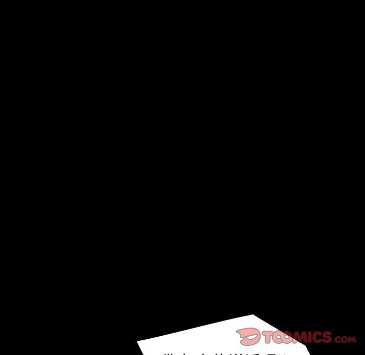 [韩国漫画] 隔壁老金 奇幻,熟女人妻,巨乳大奶#[157P]-38