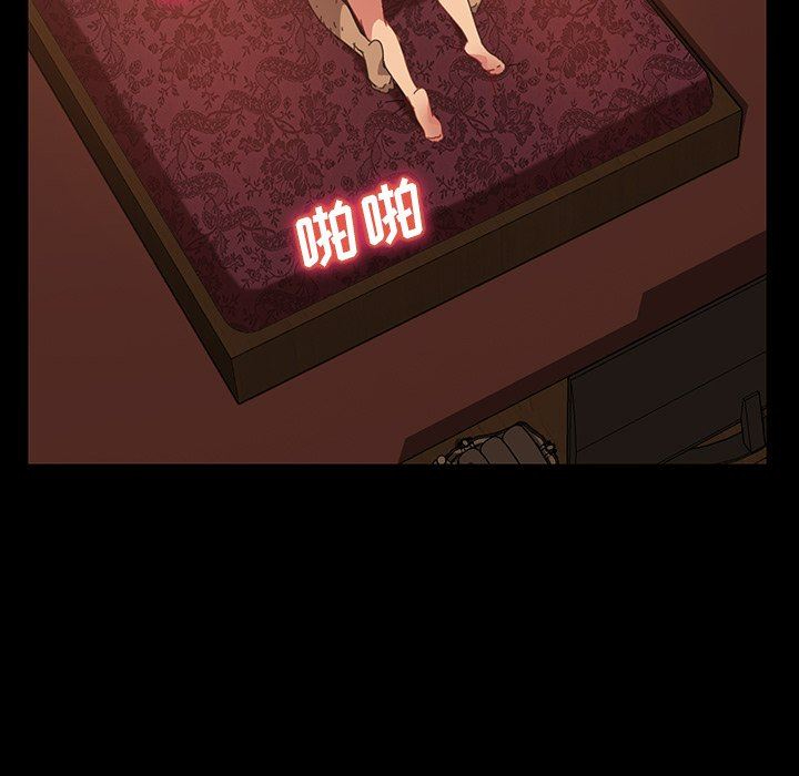 [韩国漫画] 隔壁老金 奇幻,熟女人妻,巨乳大奶#[157P]-42