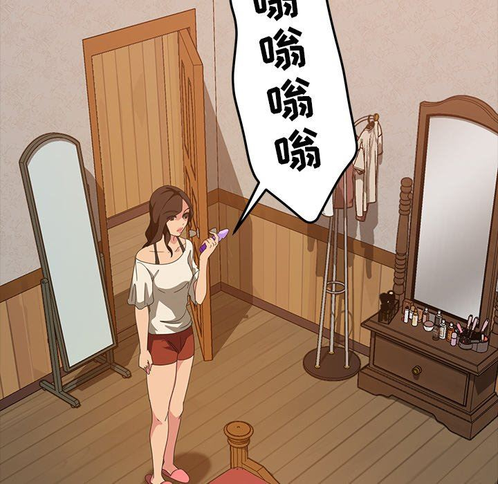 [韩国漫画] 隔壁老金 奇幻,熟女人妻,巨乳大奶#[157P]-58