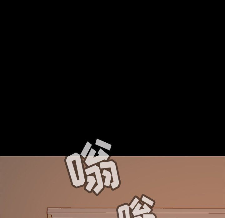 [韩国漫画] 隔壁老金 奇幻,熟女人妻,巨乳大奶#[157P]-62