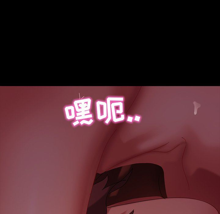 [韩国漫画] 隔壁老金 奇幻,熟女人妻,巨乳大奶#[157P]-9