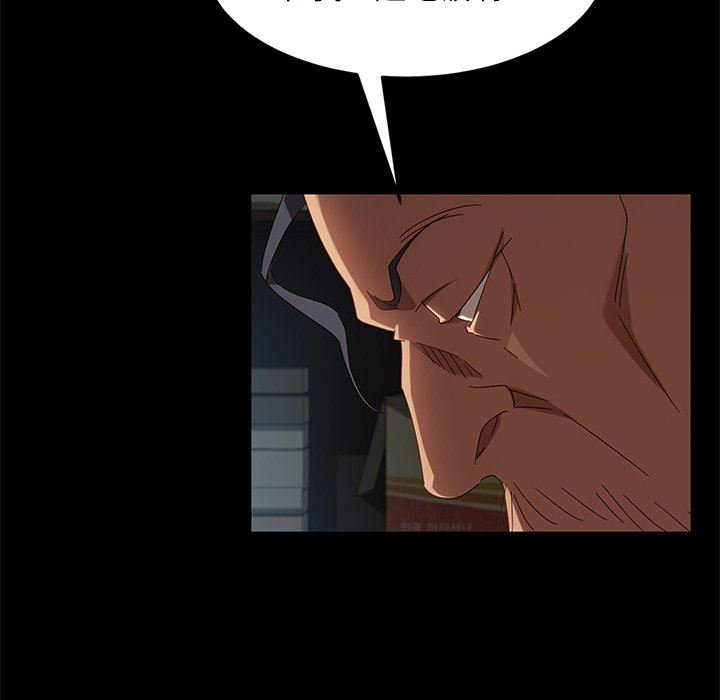 [韩国漫画] 隔壁老金 奇幻,熟女人妻,巨乳大奶#[153P]-132