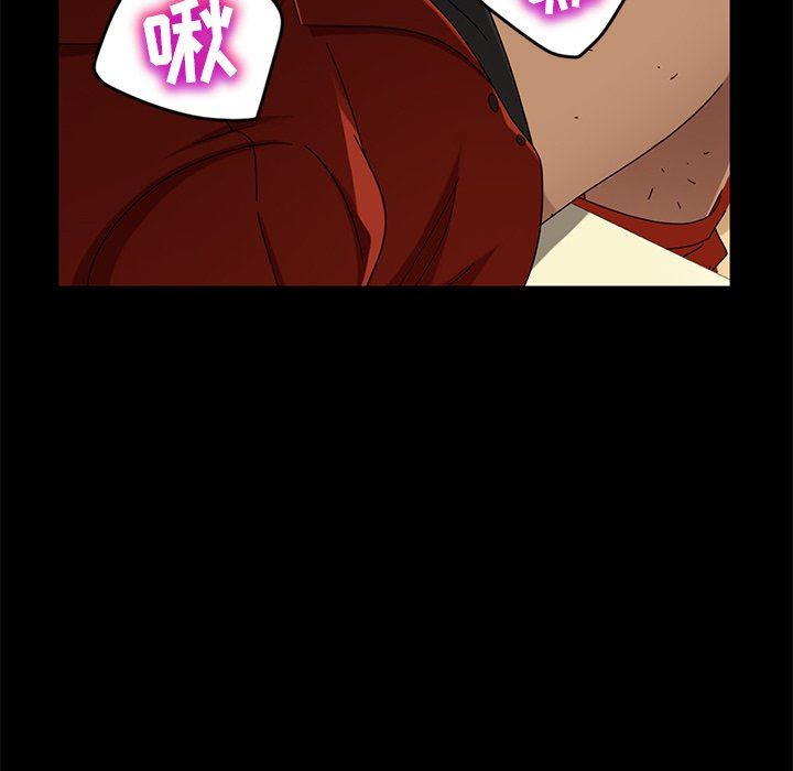 [韩国漫画] 隔壁老金 奇幻,熟女人妻,巨乳大奶#[153P]-32