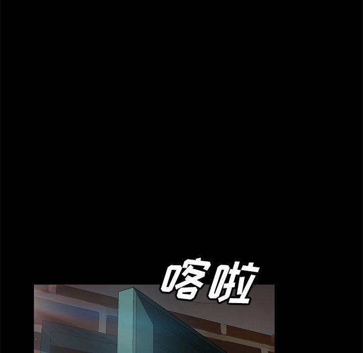 [韩国漫画] 隔壁老金 奇幻,熟女人妻,巨乳大奶#[153P]-52