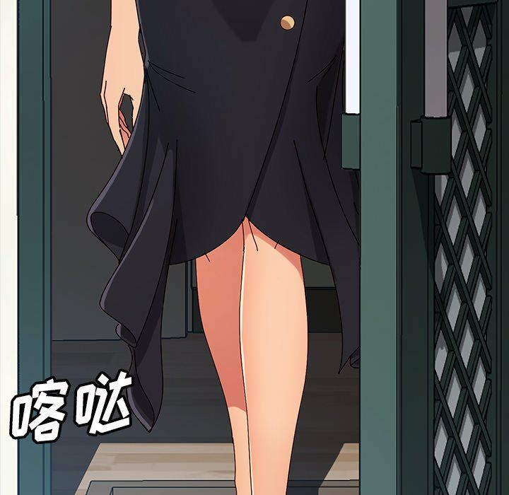 [韩国漫画] 隔壁老金 奇幻,熟女人妻,巨乳大奶#[153P]-57