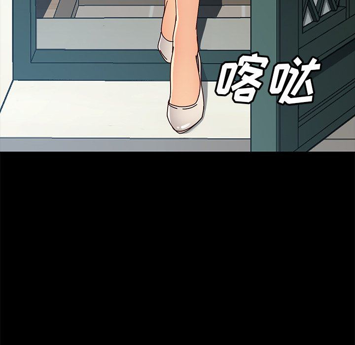 [韩国漫画] 隔壁老金 奇幻,熟女人妻,巨乳大奶#[153P]-58