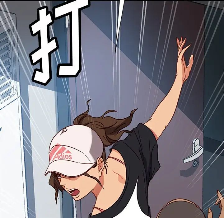 [韩国漫画] 隔壁老金 奇幻,熟女人妻,巨乳大奶#[155P]-141