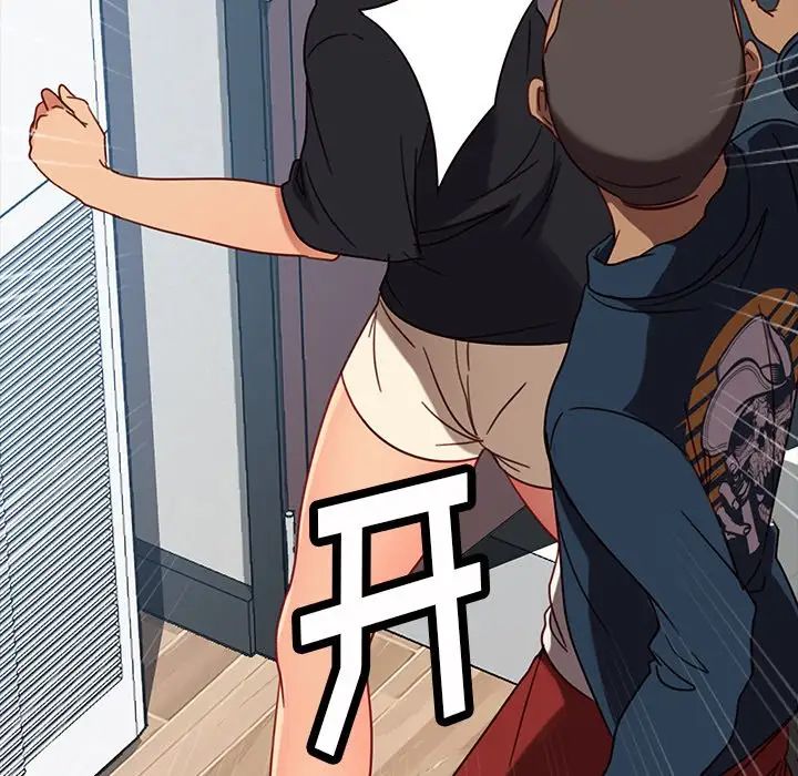 [韩国漫画] 隔壁老金 奇幻,熟女人妻,巨乳大奶#[155P]-142