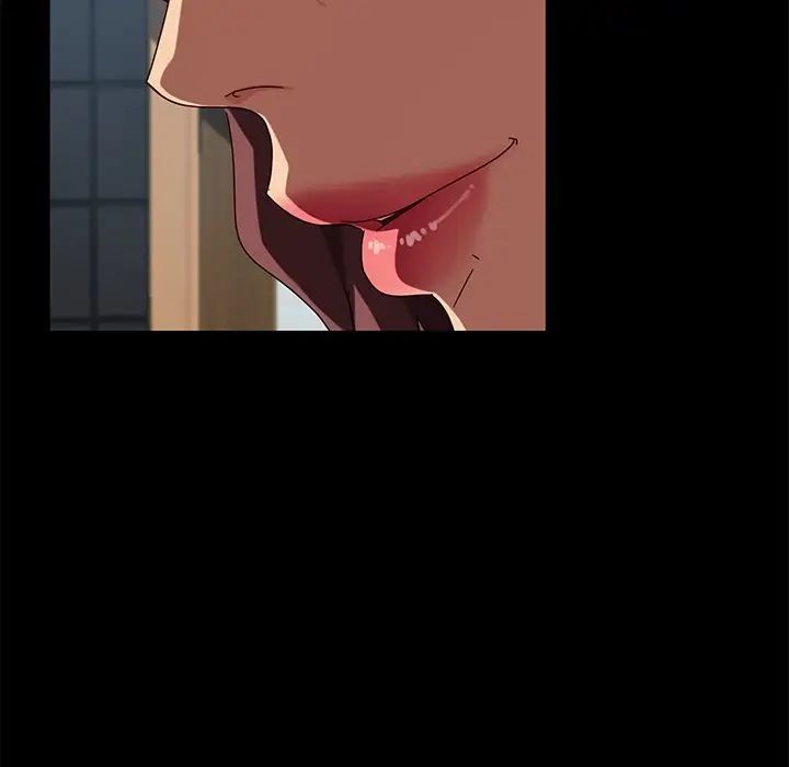 [韩国漫画] 隔壁老金 奇幻,熟女人妻,巨乳大奶#[155P]-5