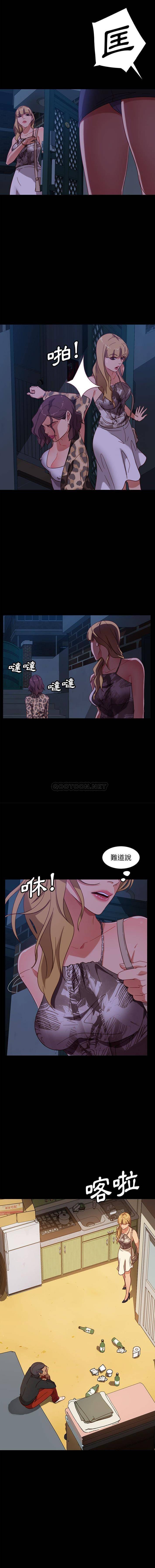 [韩国漫画] 隔壁老金 奇幻,熟女人妻,巨乳大奶#[16P]-10