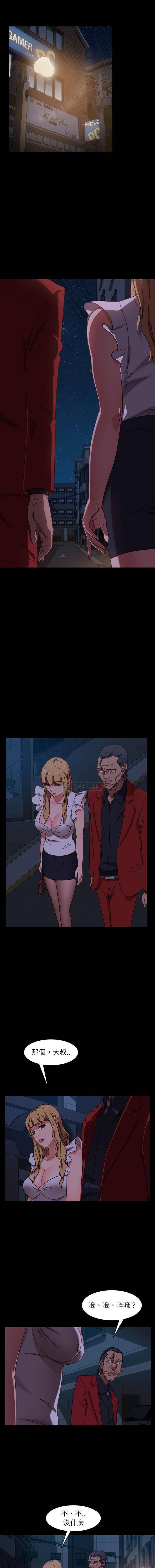 [韩国漫画] 隔壁老金 奇幻,熟女人妻,巨乳大奶#[16P]-2