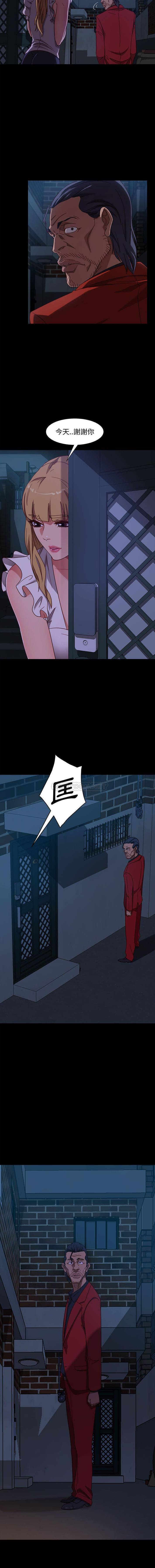 [韩国漫画] 隔壁老金 奇幻,熟女人妻,巨乳大奶#[16P]-4