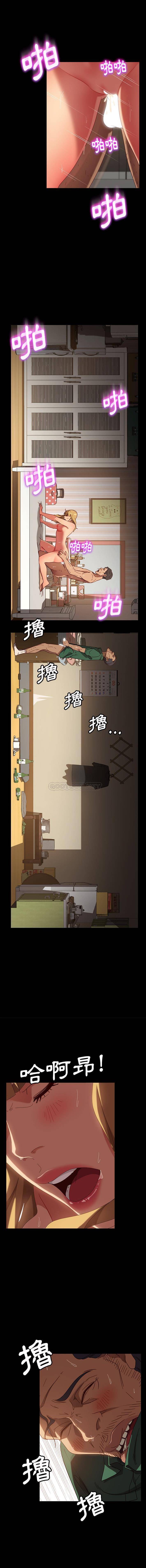 [韩国漫画] 隔壁老金 奇幻,熟女人妻,巨乳大奶#[16P]-15