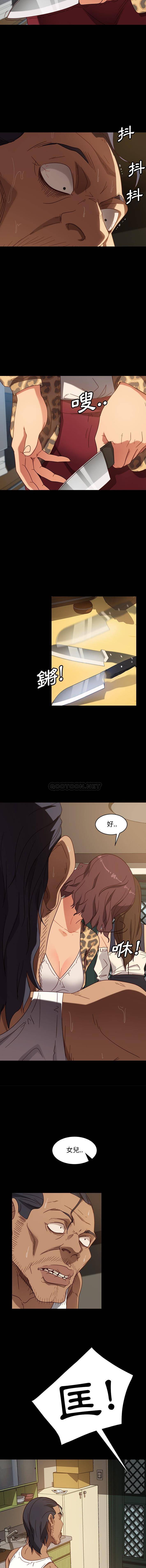 [韩国漫画] 隔壁老金 奇幻,熟女人妻,巨乳大奶#[16P]-9