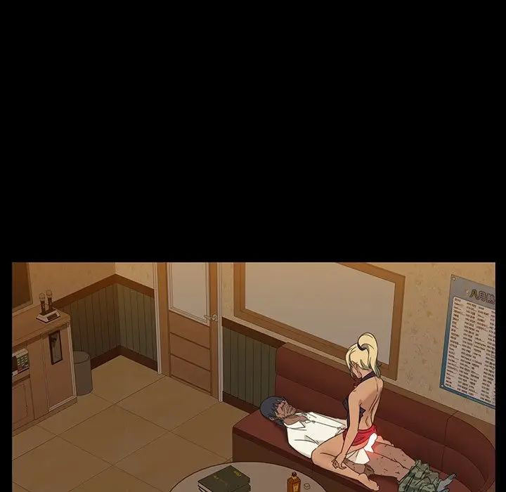 [韩国漫画] 隔壁老金 奇幻,熟女人妻,巨乳大奶#[145P]-11