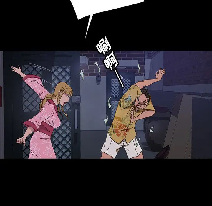 [韩国漫画] 隔壁老金 奇幻,熟女人妻,巨乳大奶#[145P]-114