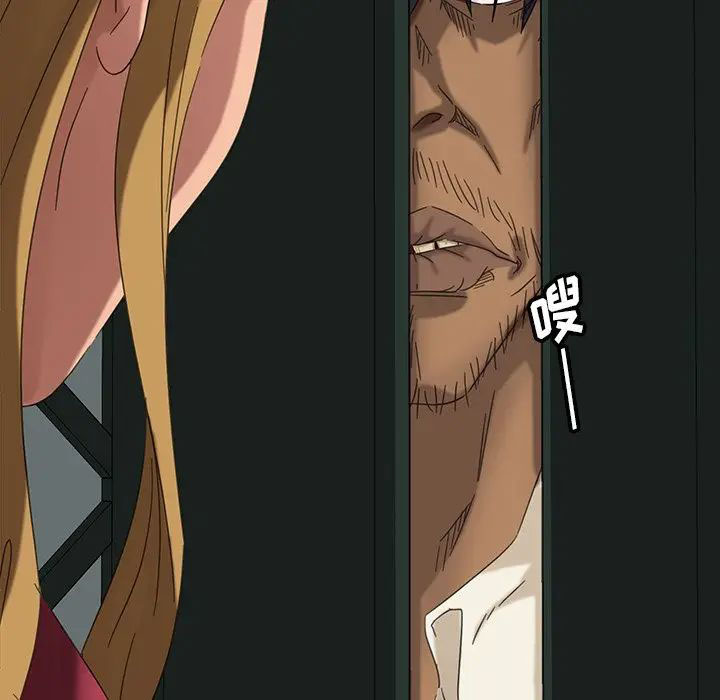 [韩国漫画] 隔壁老金 奇幻,熟女人妻,巨乳大奶#[145P]-134