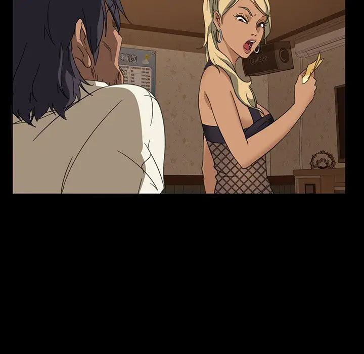 [韩国漫画] 隔壁老金 奇幻,熟女人妻,巨乳大奶#[145P]-18