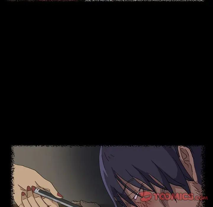 [韩国漫画] 隔壁老金 奇幻,熟女人妻,巨乳大奶#[145P]-95