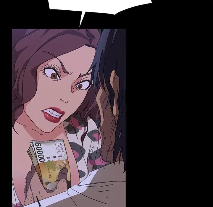 [韩国漫画] 隔壁老金 奇幻,熟女人妻,巨乳大奶#[144P]-104