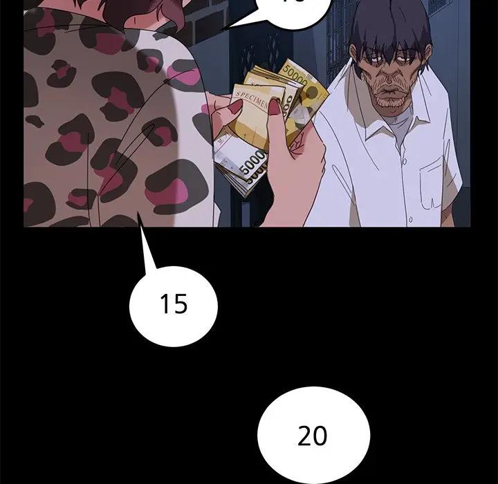 [韩国漫画] 隔壁老金 奇幻,熟女人妻,巨乳大奶#[144P]-112