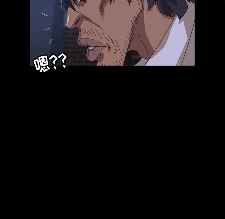 [韩国漫画] 隔壁老金 奇幻,熟女人妻,巨乳大奶#[144P]-118