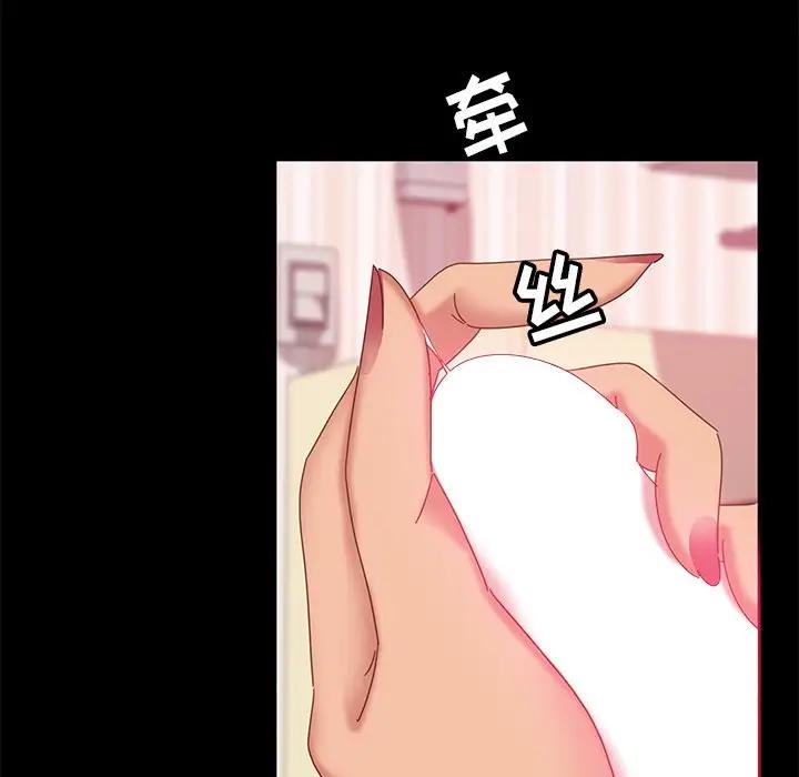 [韩国漫画] 隔壁老金 奇幻,熟女人妻,巨乳大奶#[144P]-16