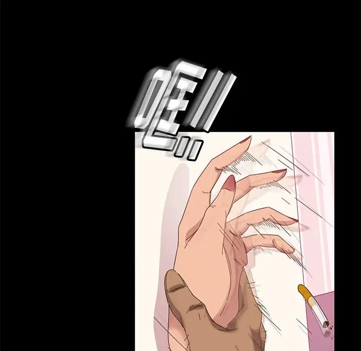 [韩国漫画] 隔壁老金 奇幻,熟女人妻,巨乳大奶#[144P]-34