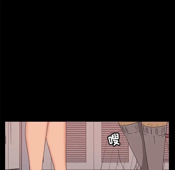 [韩国漫画] 隔壁老金 奇幻,熟女人妻,巨乳大奶#[144P]-54