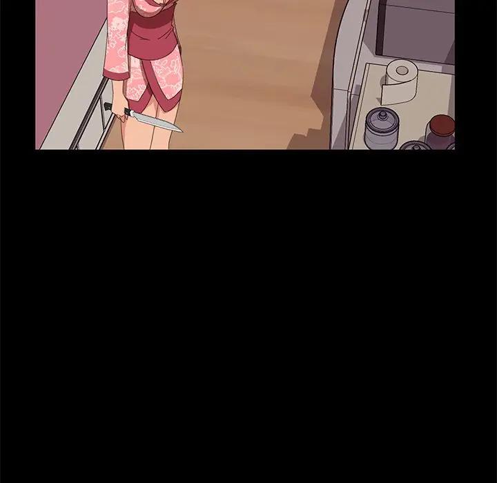 [韩国漫画] 隔壁老金 奇幻,熟女人妻,巨乳大奶#[144P]-75