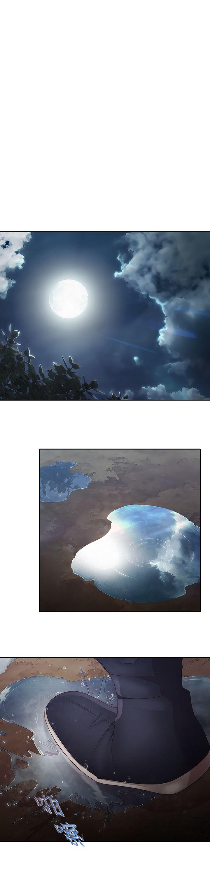 [韩国漫画] 蝴蝶之梦 剧情,巨乳大奶#[44P]-14