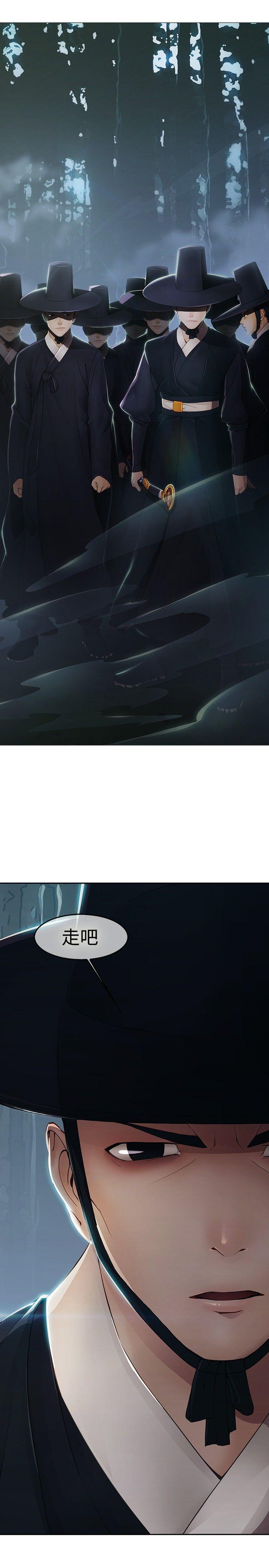 [韩国漫画] 蝴蝶之梦 剧情,巨乳大奶#[44P]-16